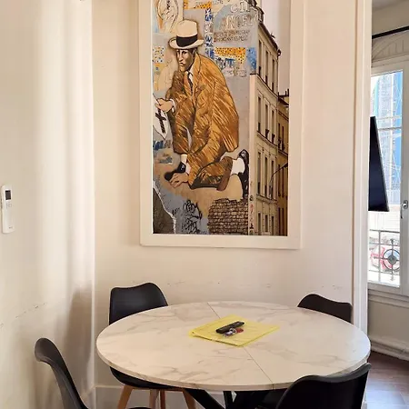 公寓 Marais, Rue Beaubourg - 6 Places